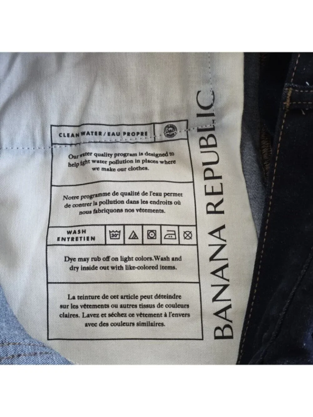 Banana Republic banana republic